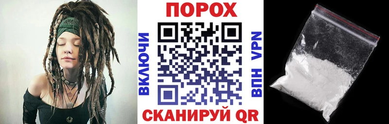 АМФ VHQ Тольятти