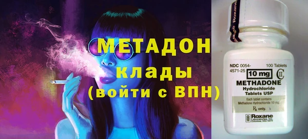 мет Белоозёрский