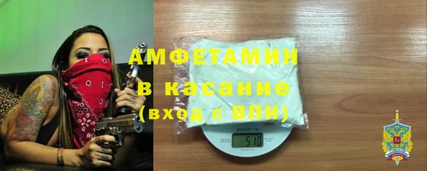 прущий лед Беломорск