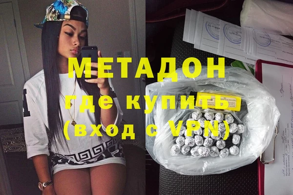 мет Белоозёрский