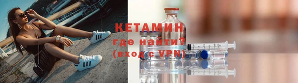 мет Белоозёрский