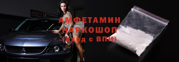 прущий лед Беломорск