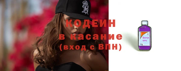 прущий лед Беломорск