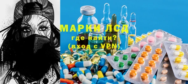 мет Белоозёрский