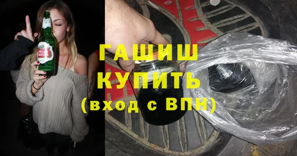 прущий лед Беломорск