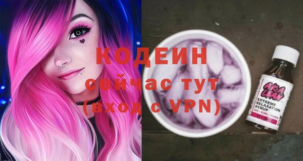 мет Белоозёрский